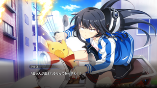 マルコ5.png