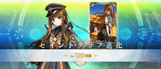 Screenshot_20250222-213825.png