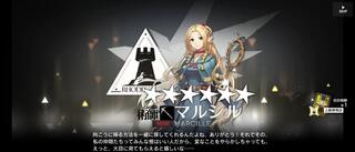 Screenshot_20250310-170415.png