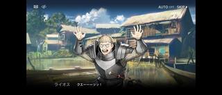 Screenshot_20250315-051200.png