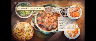 Screenshot_20250315-053455.png