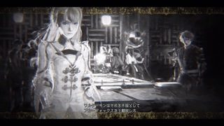 The DioField Chronicle_20220923093134.jpg